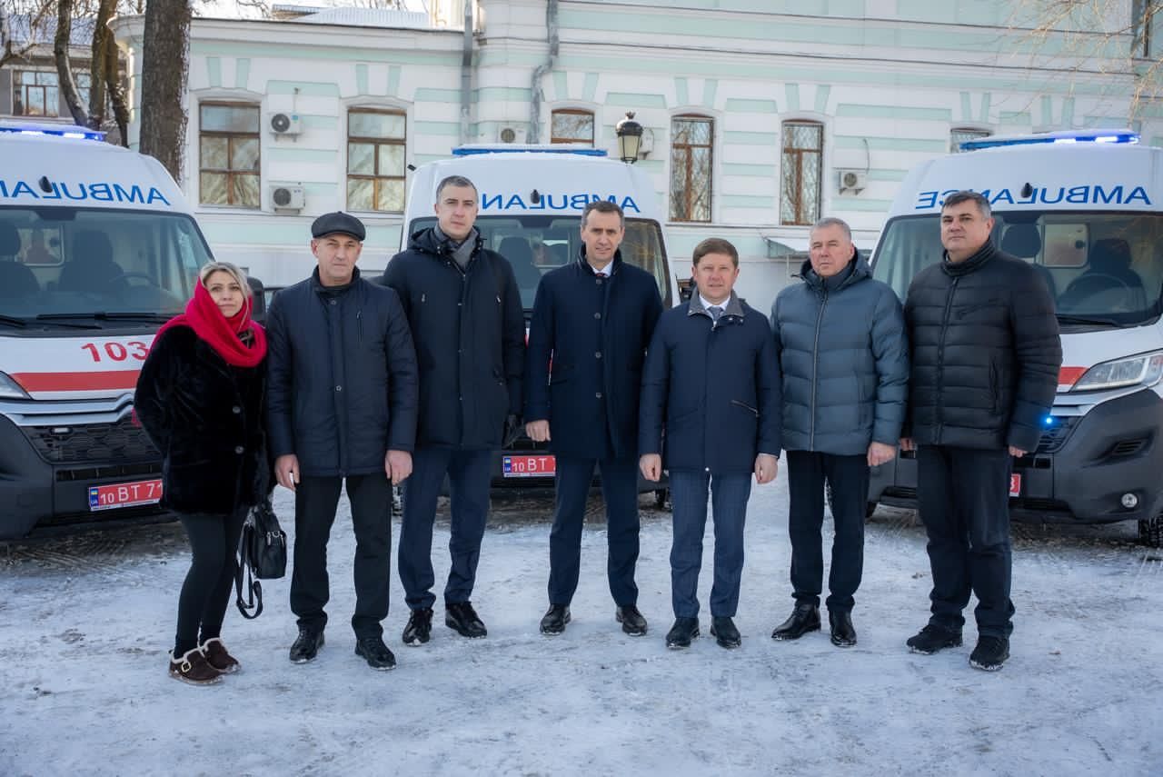 https://moz.gov.ua/img/c787fd98-a776-4191-a3e6-5fee14bdafd3/whatsapp-image-2025-12-29-at-1503570.jpeg?fm=jpg&q=80&fit=max&crop=1280%2C855%2C0%2C0