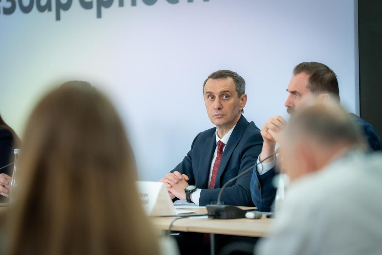 https://moz.gov.ua/img/c8ffddaa-be01-4ff4-9512-4ed785e33f9a/706357009-4090591257739634-6743668883226931527-n.jpg?fm=jpg&q=80&fit=max&crop=1280%2C855%2C0%2C0