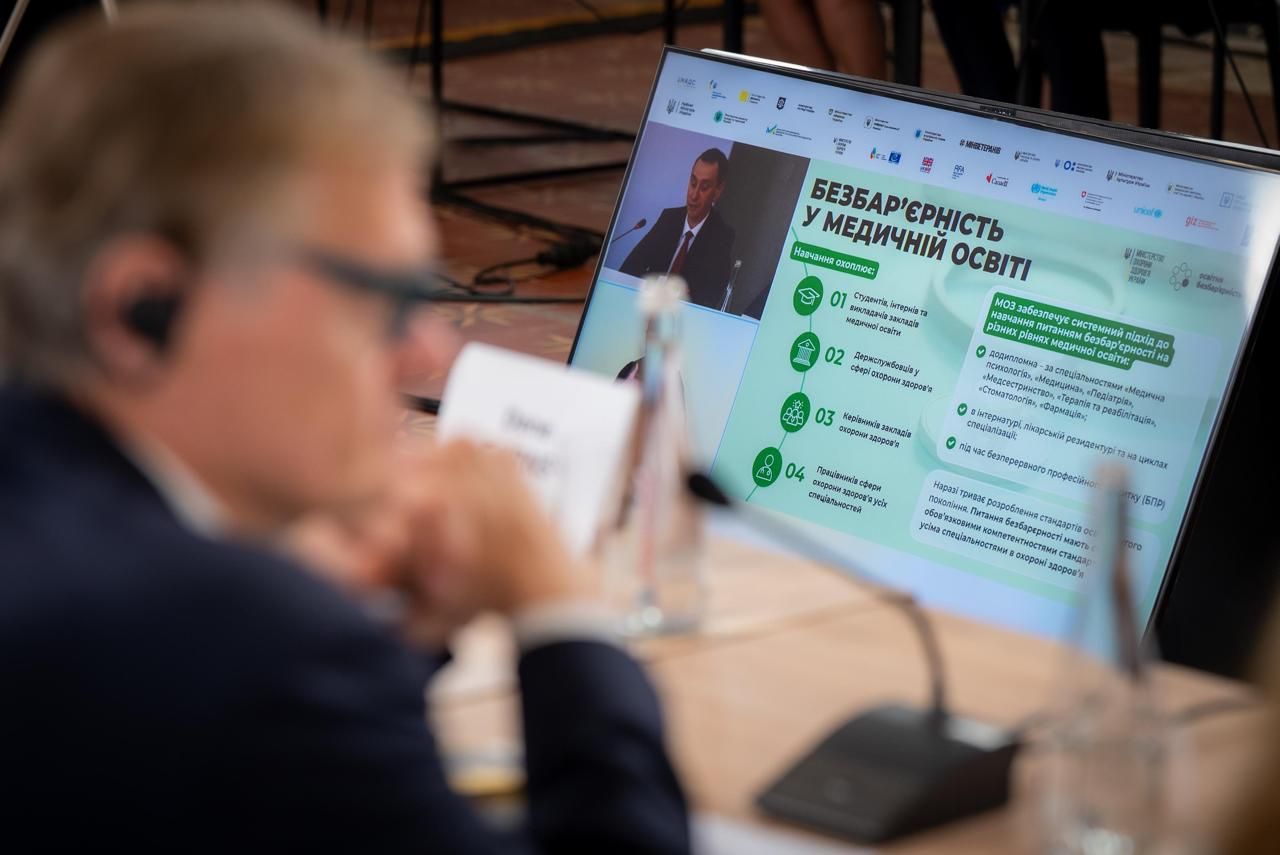 https://moz.gov.ua/img/c8ffddaa-be01-4ff4-9512-4ed785e33f9a/708312671-4090591381072955-7400292090181086263-n.jpg?fm=jpg&q=80&fit=max&crop=1280%2C855%2C0%2C0