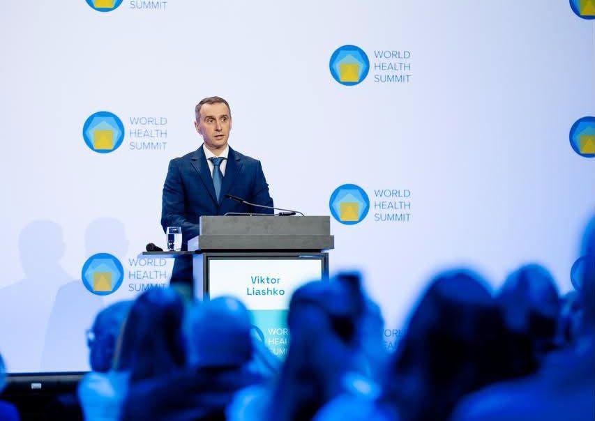 https://moz.gov.ua/img/c983aabe-4441-4000-9421-ff4f2eda2c1d/847290459-1460729459301432-4732255832786186038-n.png?fm=jpg&q=80&fit=max&crop=853%2C604%2C0%2C408
