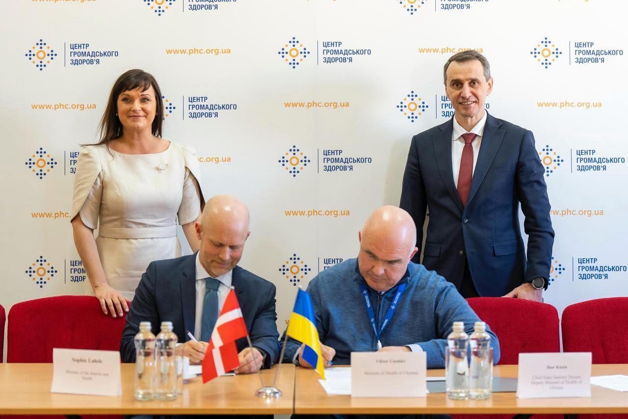 https://moz.gov.ua/img/cb966b1c-98c9-4f18-904a-7fe010e95f37/555675ef-7c38-4049-90be-b2d36f08f1c6.jpg?fm=jpg&q=80&fit=max&crop=1280%2C855%2C0%2C0
