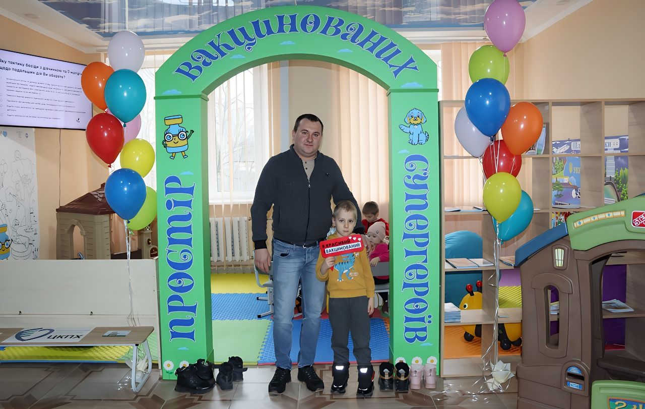 https://moz.gov.ua/img/cbd251a6-7242-42d7-851c-c0beccf3bcdb/-whatsapp-2025-01-27-175405-f9044f8c.jpg?fm=jpg&q=80&fit=max&crop=1280%2C811%2C0%2C0
