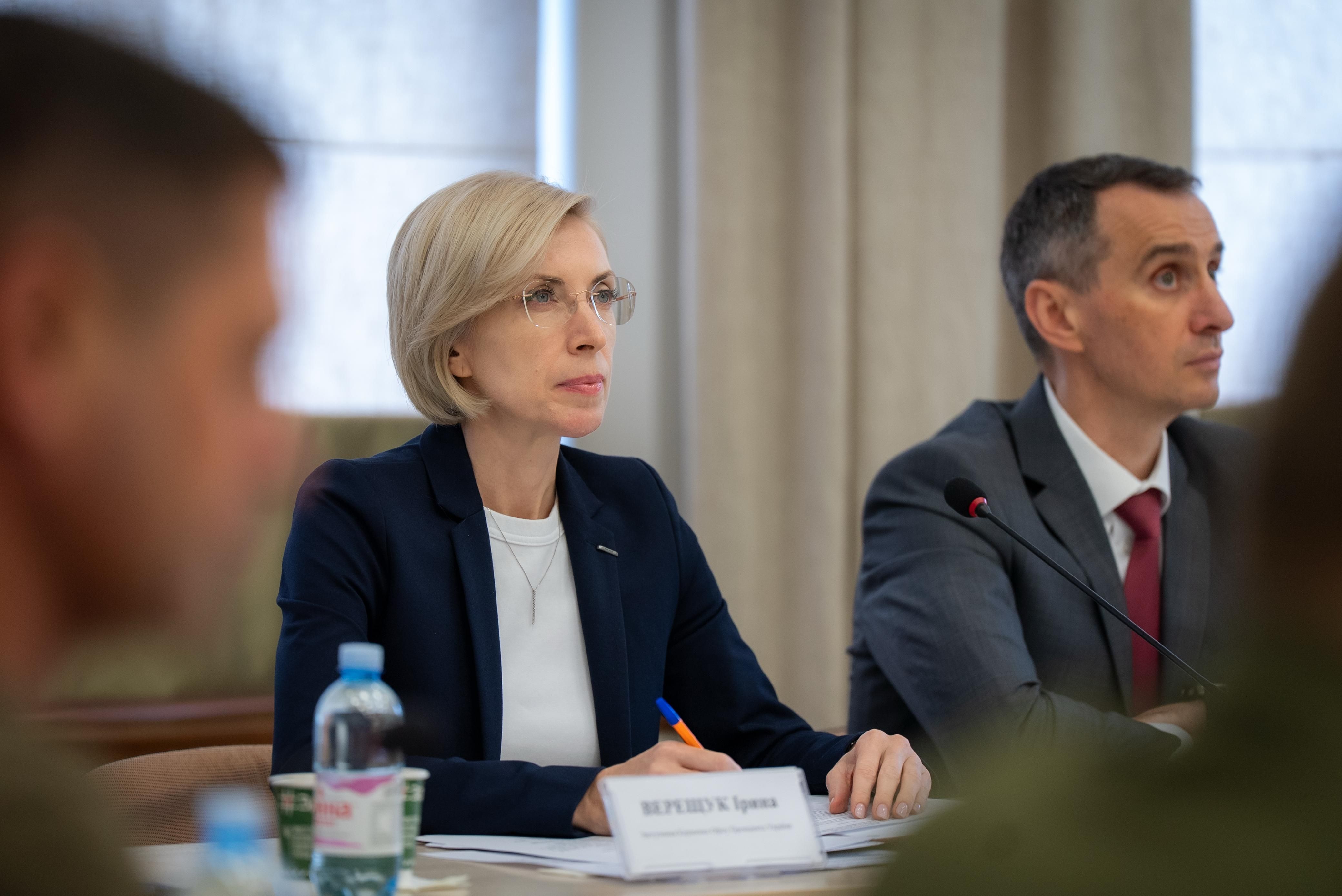 https://moz.gov.ua/img/cdc3301a-17af-479e-b726-8d42b2a51a96/130808.jpeg?fm=jpg&q=80&fit=max&crop=4160%2C2779%2C0%2C0