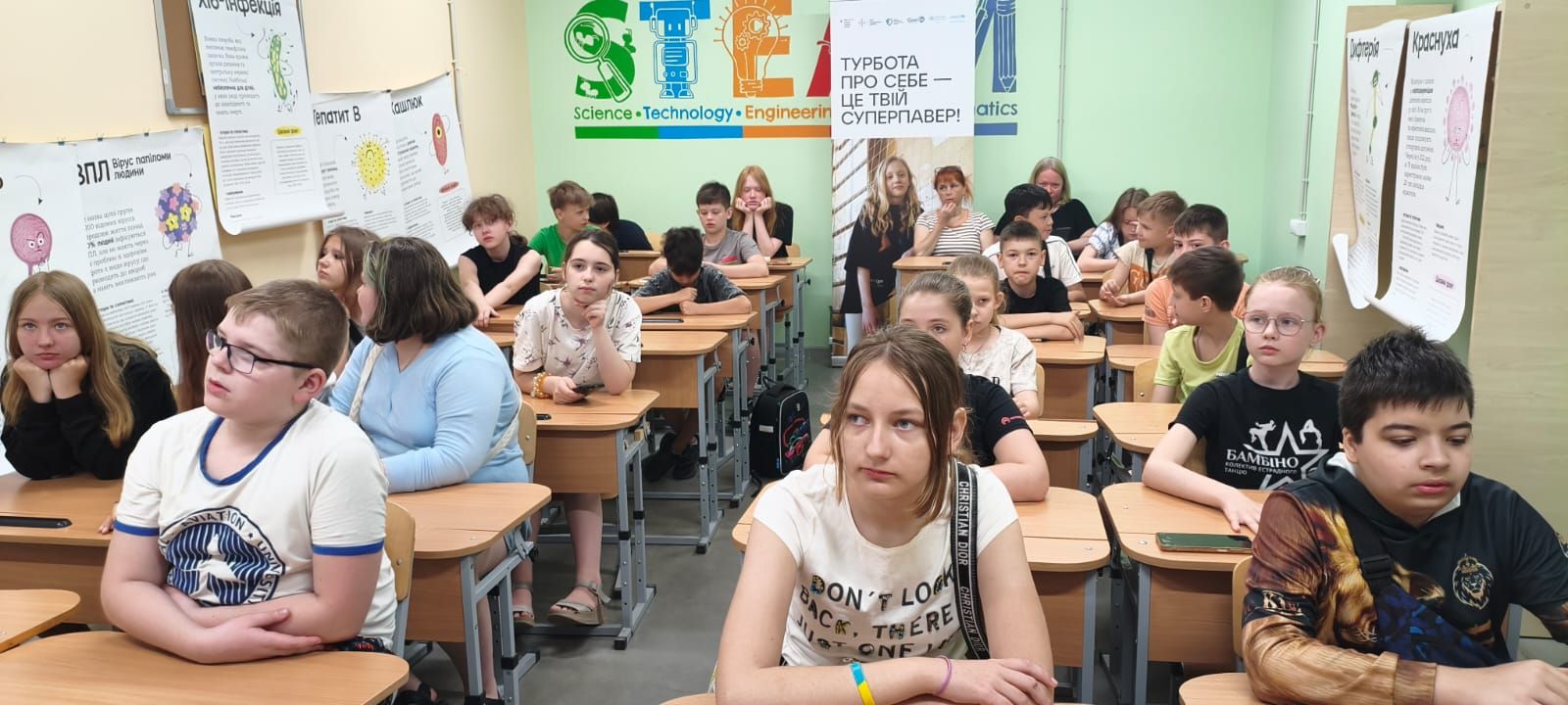 https://moz.gov.ua/img/d0da675f-9b5a-40b1-9e58-eb23008b7204/10.jpeg?fm=jpg&q=80&fit=max&crop=1600%2C720%2C0%2C0