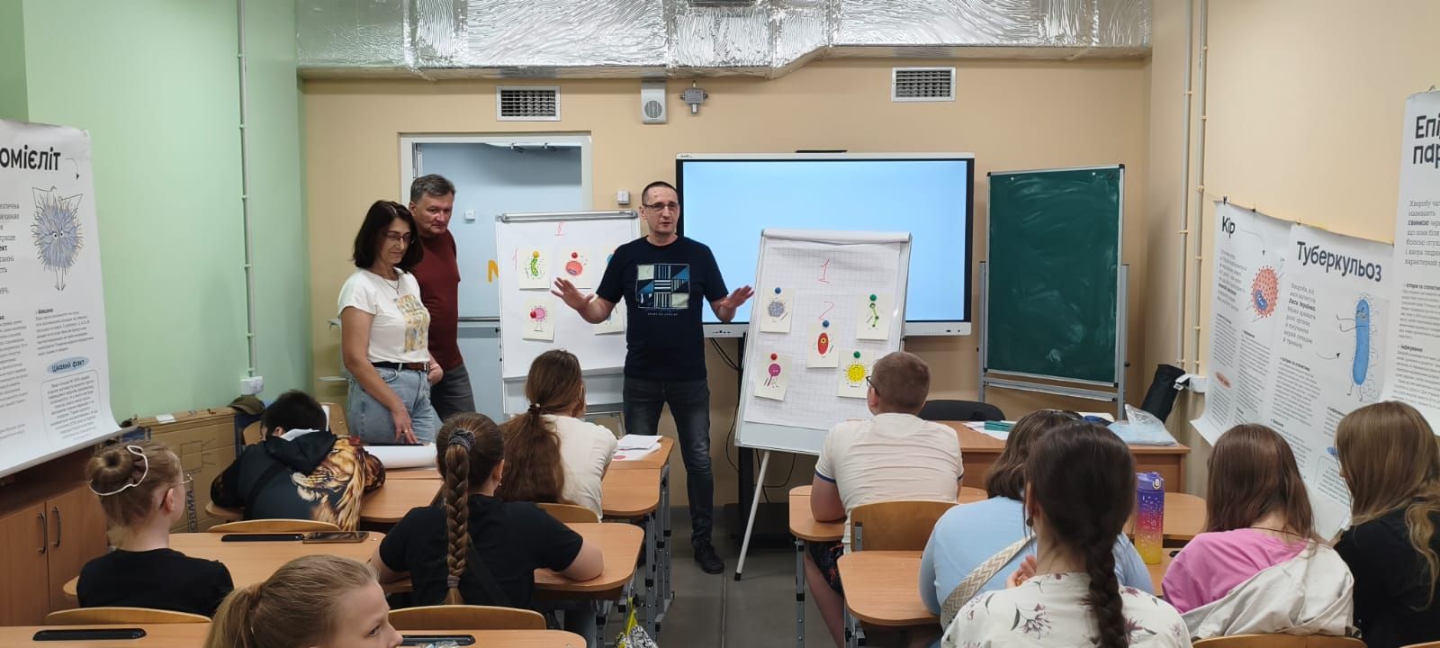 https://moz.gov.ua/img/d0da675f-9b5a-40b1-9e58-eb23008b7204/9.jpeg?fm=jpg&q=80&fit=max&crop=1600%2C720%2C0%2C0