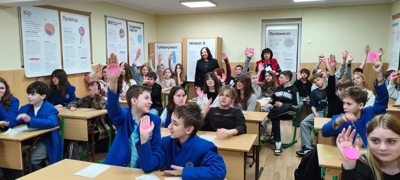 https://moz.gov.ua/img/d0da675f-9b5a-40b1-9e58-eb23008b7204/whatsapp-image-2026-05-12-at-145535-2.jpeg?fm=jpg&q=80&fit=max&crop=1600%2C720%2C0%2C0