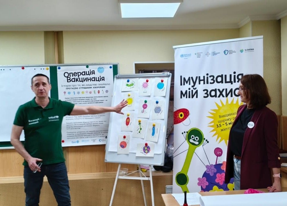 https://moz.gov.ua/img/d0da675f-9b5a-40b1-9e58-eb23008b7204/whatsapp-image-2026-05-12-at-145539.jpeg?fm=jpg&q=80&fit=max&crop=1006%2C720%2C0%2C0