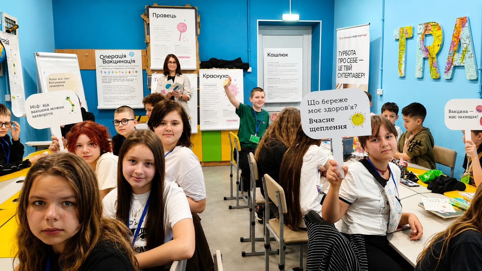 https://moz.gov.ua/img/d0da675f-9b5a-40b1-9e58-eb23008b7204/whatsapp-image-2026-06-17-at-121725.jpeg?fm=jpg&q=80&fit=max&crop=1600%2C900%2C0%2C0