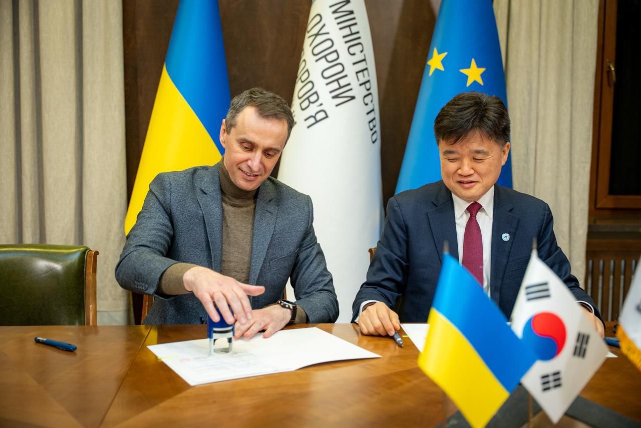https://moz.gov.ua/img/d2668961-4f4f-4c76-ad82-9a9c84a541e0/whatsapp-image-2026-01-21-at-114048.jpeg?fm=jpg&q=80&fit=max&crop=1280%2C855%2C0%2C0