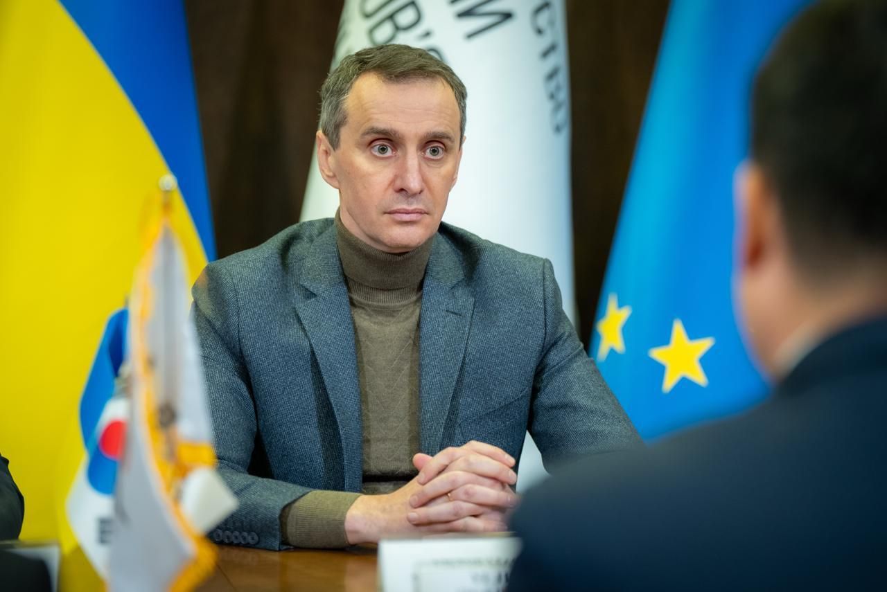 https://moz.gov.ua/img/d2668961-4f4f-4c76-ad82-9a9c84a541e0/whatsapp-image-2026-01-21-at-114053.jpeg?fm=jpg&q=80&fit=max&crop=1280%2C855%2C0%2C0