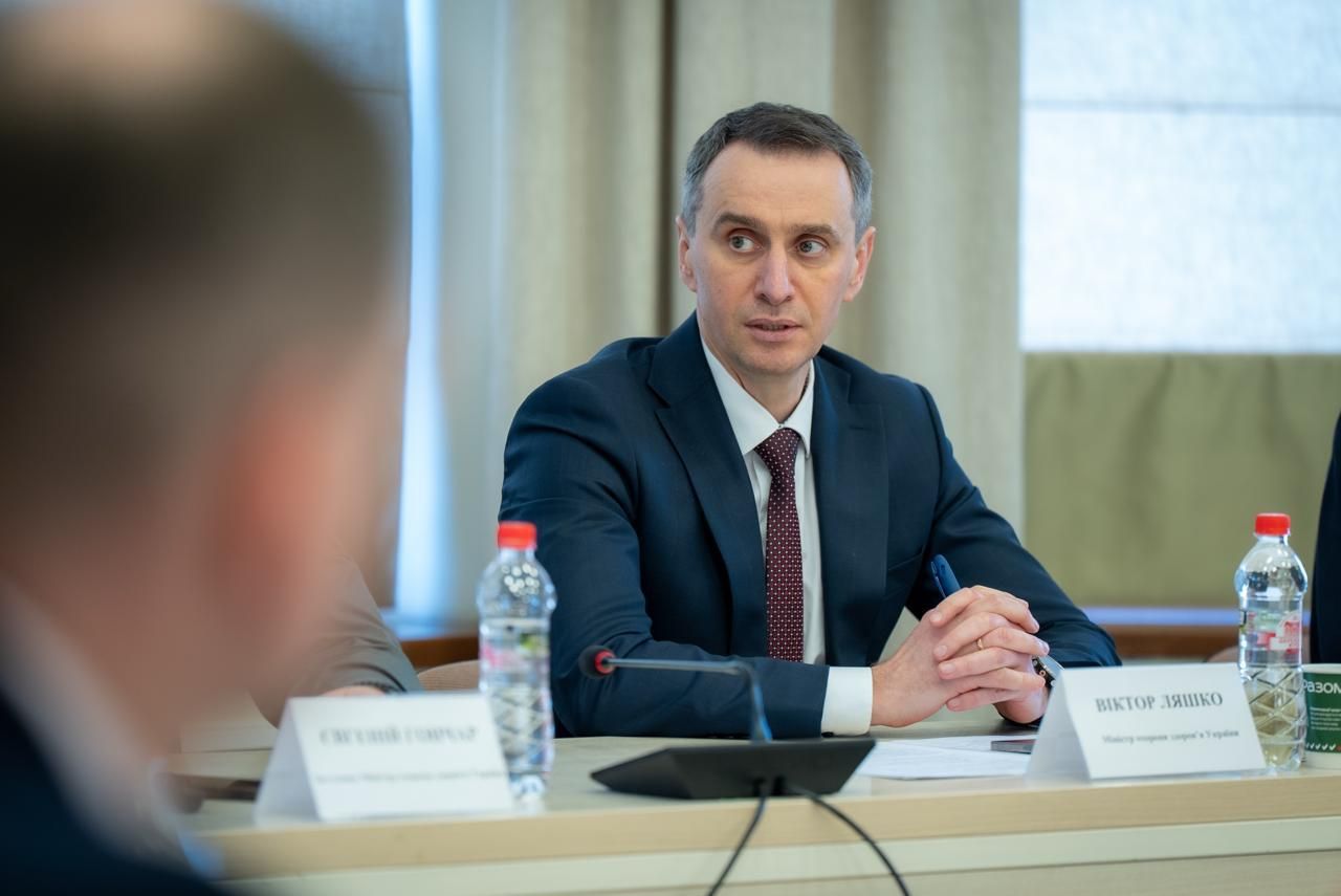 https://moz.gov.ua/img/d3f5cc08-d739-4e1b-b523-b64f653b35ab/whatsapp-image-2026-03-13-at-135148-1.jpeg?fm=jpg&q=80&fit=max&crop=1280%2C855%2C0%2C0