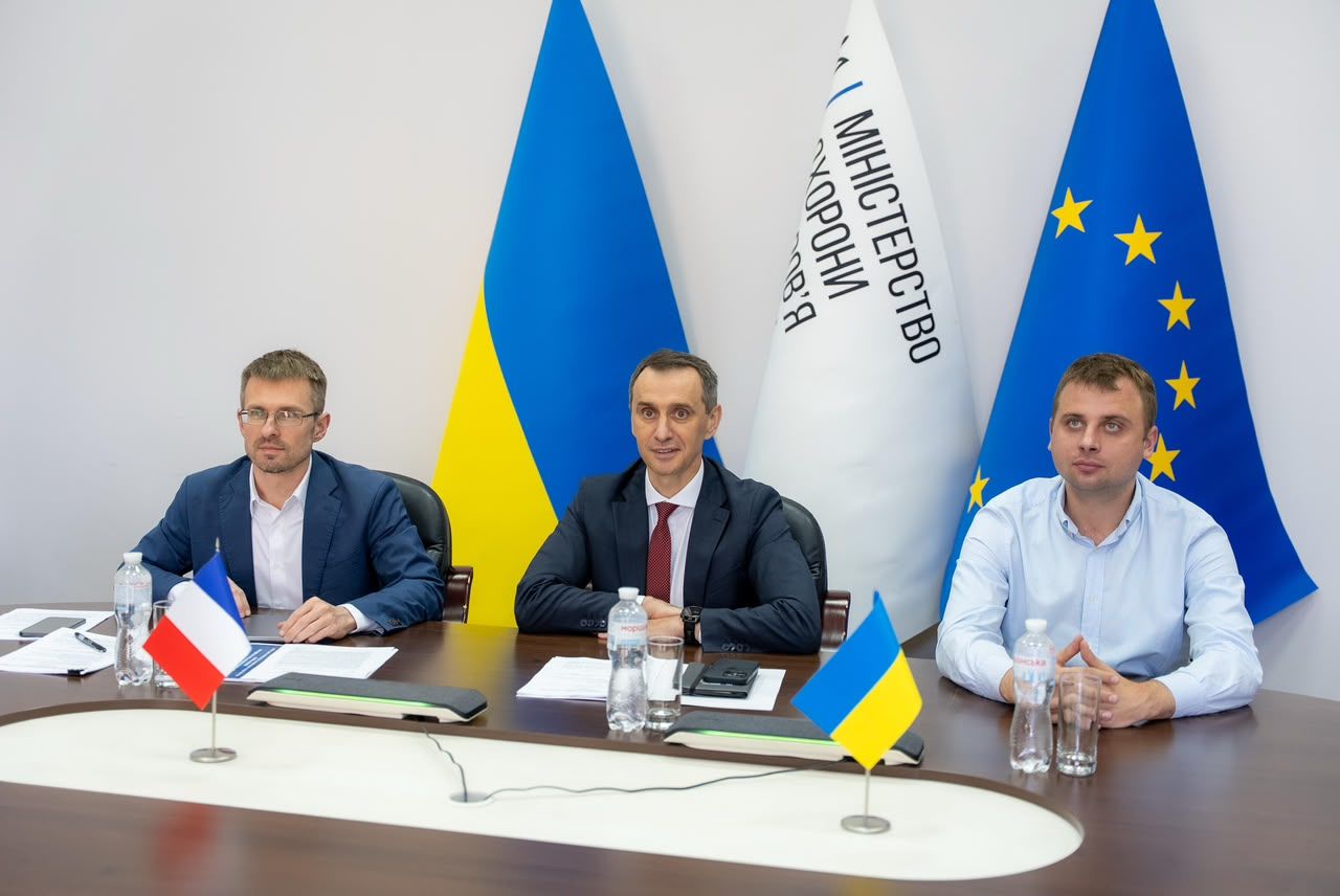 https://moz.gov.ua/img/d48dbaec-2a83-45f0-b652-9d6ba295fc0d/whatsapp-image-2026-08-14-at-104327.jpeg?fm=jpg&q=80&fit=max&crop=1280%2C856%2C0%2C0