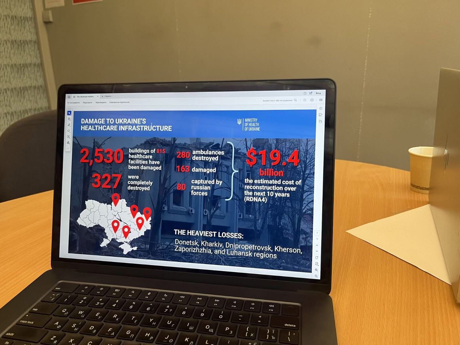 https://moz.gov.ua/img/d6cc4574-5f74-42e3-9b6a-0963169d793a/img-20251118-wa0006.jpg?fm=jpg&q=80&fit=max&crop=1600%2C1200%2C0%2C0