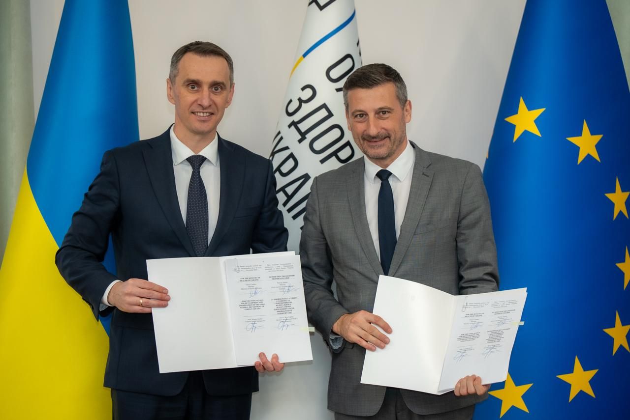 https://moz.gov.ua/img/d7a1479f-70c5-47d6-9d25-e7750fb9f494/1.jpg?fm=jpg&q=80&fit=max&crop=1280%2C855%2C0%2C0