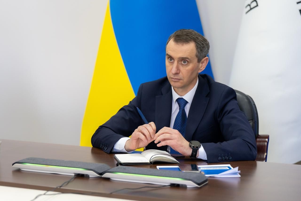 https://moz.gov.ua/img/d9617245-039f-468b-8a10-50169806dec2/whatsapp-image-2026-05-05-at-160430.jpeg?fm=jpg&q=80&fit=max&crop=1280%2C855%2C0%2C0
