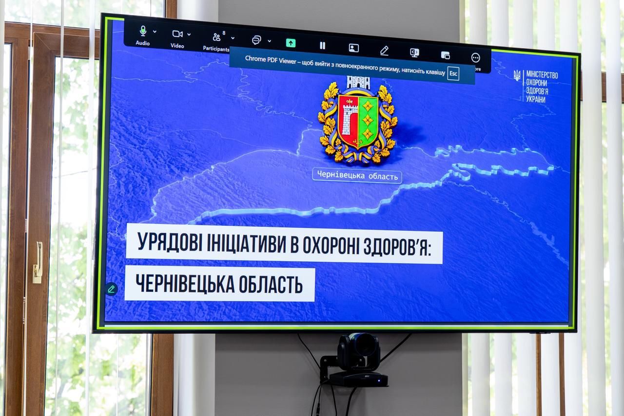 https://moz.gov.ua/img/d9617245-039f-468b-8a10-50169806dec2/whatsapp-image-2026-05-05-at-160437.jpeg?fm=jpg&q=80&fit=max&crop=1280%2C855%2C0%2C0