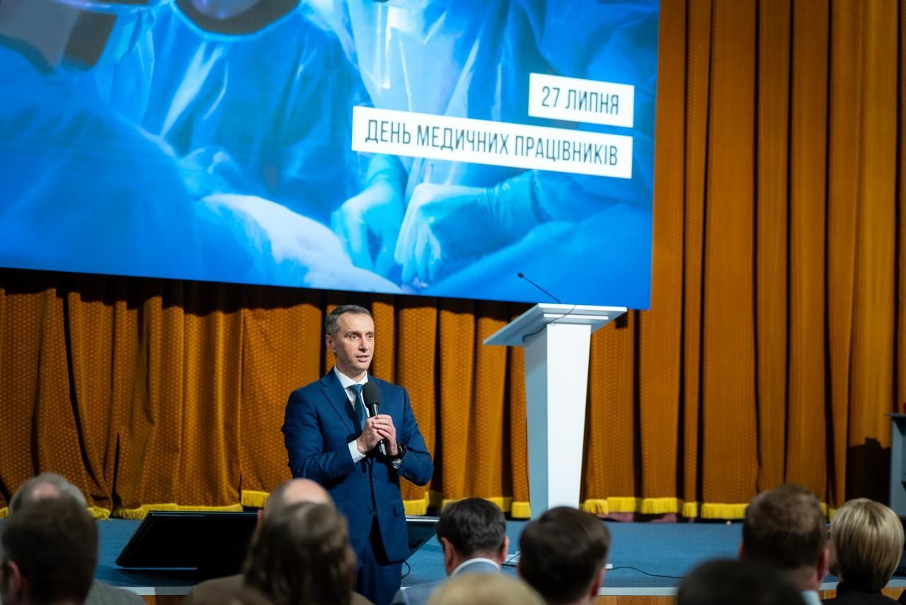 https://moz.gov.ua/img/d9f8869e-725b-4de3-b9d7-0790c60c4670/whatsapp-image-2026-07-28-at-113139.jpeg?fm=jpg&q=80&fit=max&crop=1280%2C855%2C0%2C0