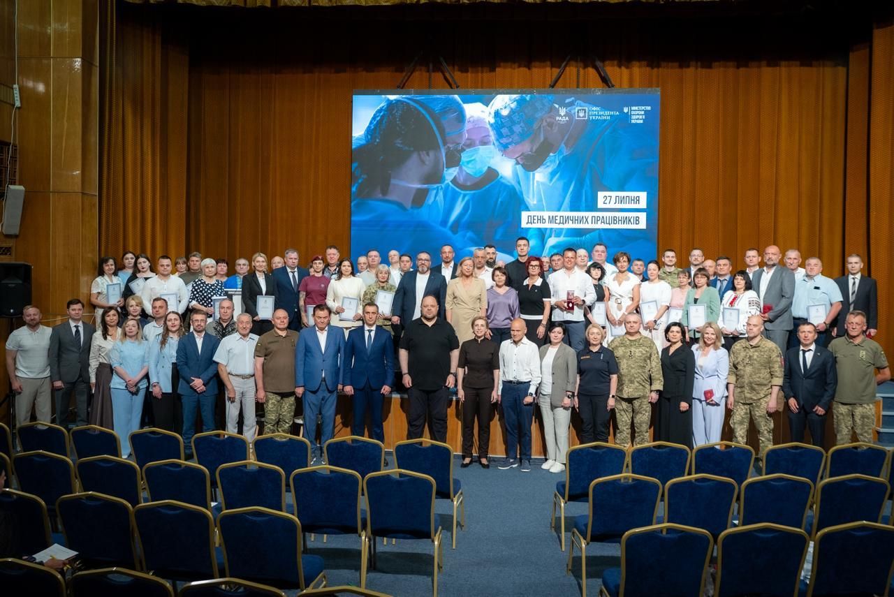 https://moz.gov.ua/img/d9f8869e-725b-4de3-b9d7-0790c60c4670/whatsapp-image-2026-07-28-at-113232-2.jpeg?fm=jpg&q=80&fit=max&crop=1280%2C855%2C0%2C0