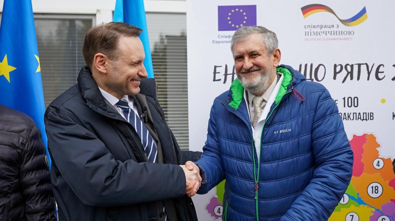 https://moz.gov.ua/img/db32f0c9-5695-4c49-9d39-0831df5b51e6/img-20251126-wa0065.jpg?fm=jpg&q=80&fit=max&crop=1280%2C718%2C0%2C0