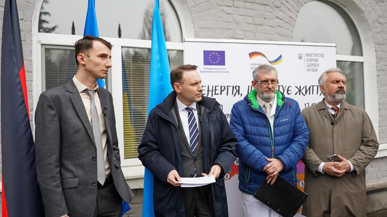https://moz.gov.ua/img/db32f0c9-5695-4c49-9d39-0831df5b51e6/img-20251126-wa0066.jpg?fm=jpg&q=80&fit=max&crop=1280%2C718%2C0%2C0