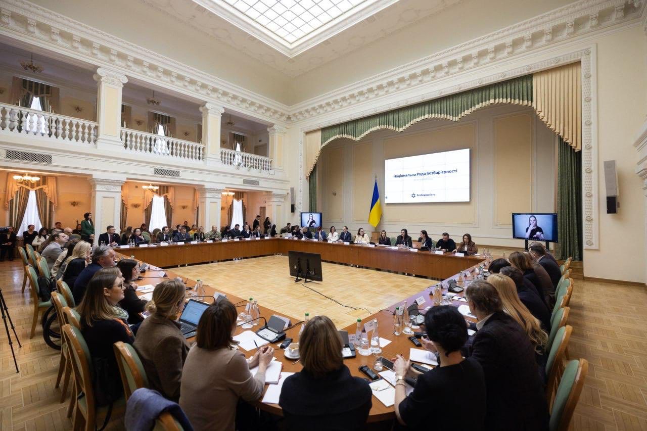 https://moz.gov.ua/img/de6a4d50-8662-4493-ac57-c7f453578939/641636742-3981369925328435-4712266254663437568-n.jpg?fm=jpg&q=80&fit=max&crop=1280%2C853%2C0%2C0