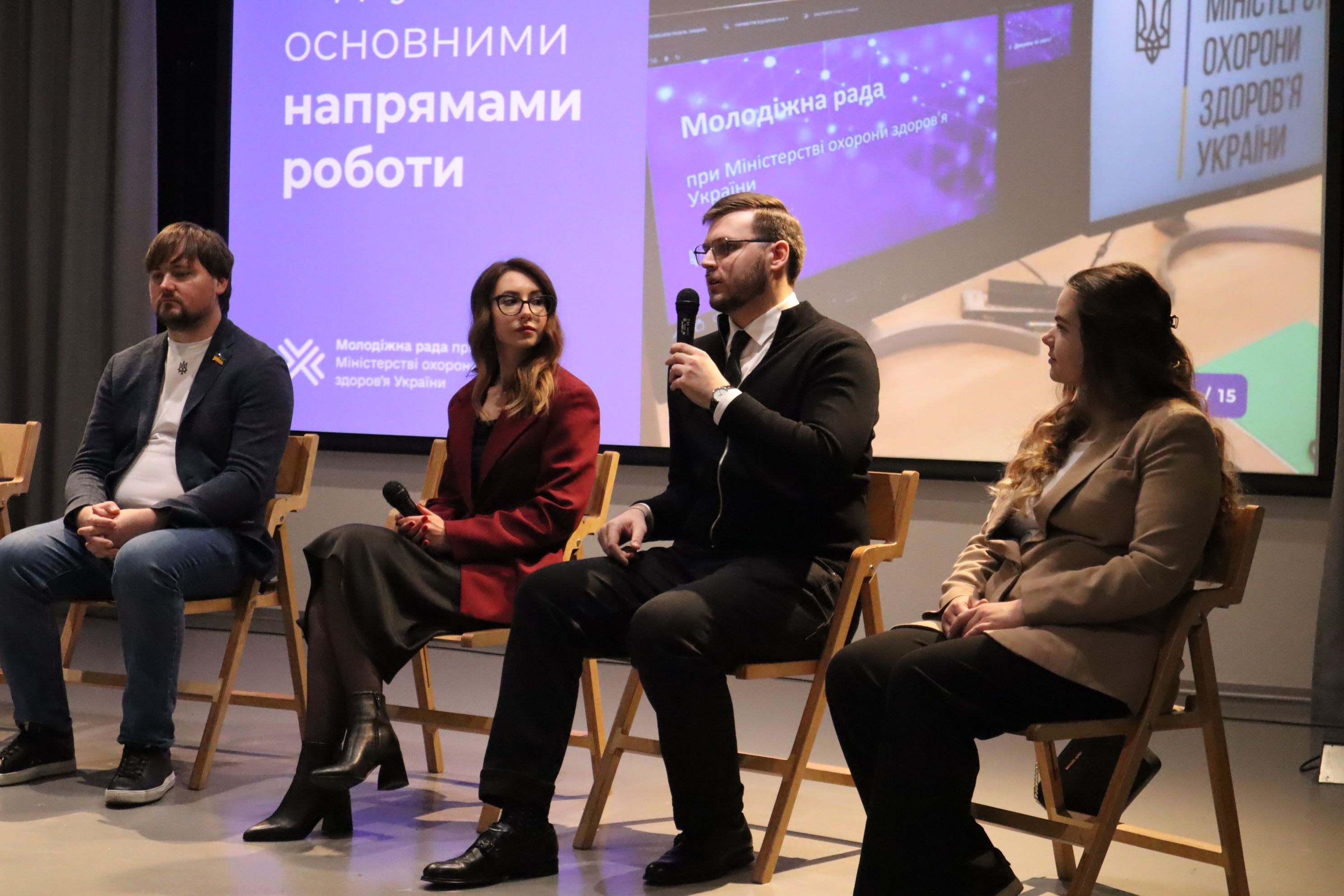 https://moz.gov.ua/img/deaf2ccf-8ae3-4bad-81db-5a273866da23/img-8494.jpg?fm=jpg&q=80&fit=max&crop=2976%2C1984%2C0%2C0