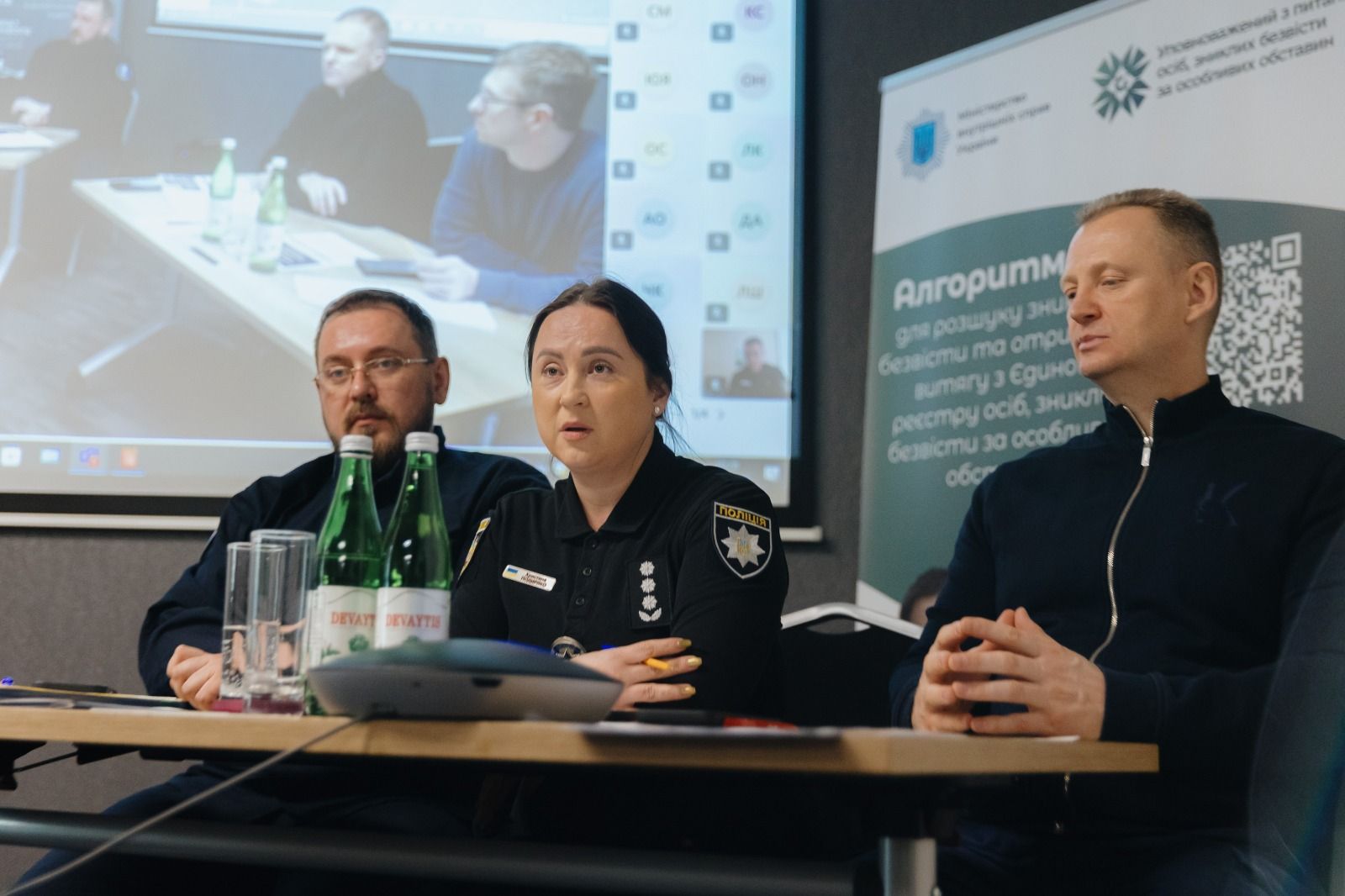 https://moz.gov.ua/img/df1942b8-b804-4dd4-9609-c825172f0de2/131b4fdd-8487-49b9-9c5b-9de16b682eb4.jpg?fm=jpg&q=80&fit=max&crop=1600%2C1066%2C0%2C0