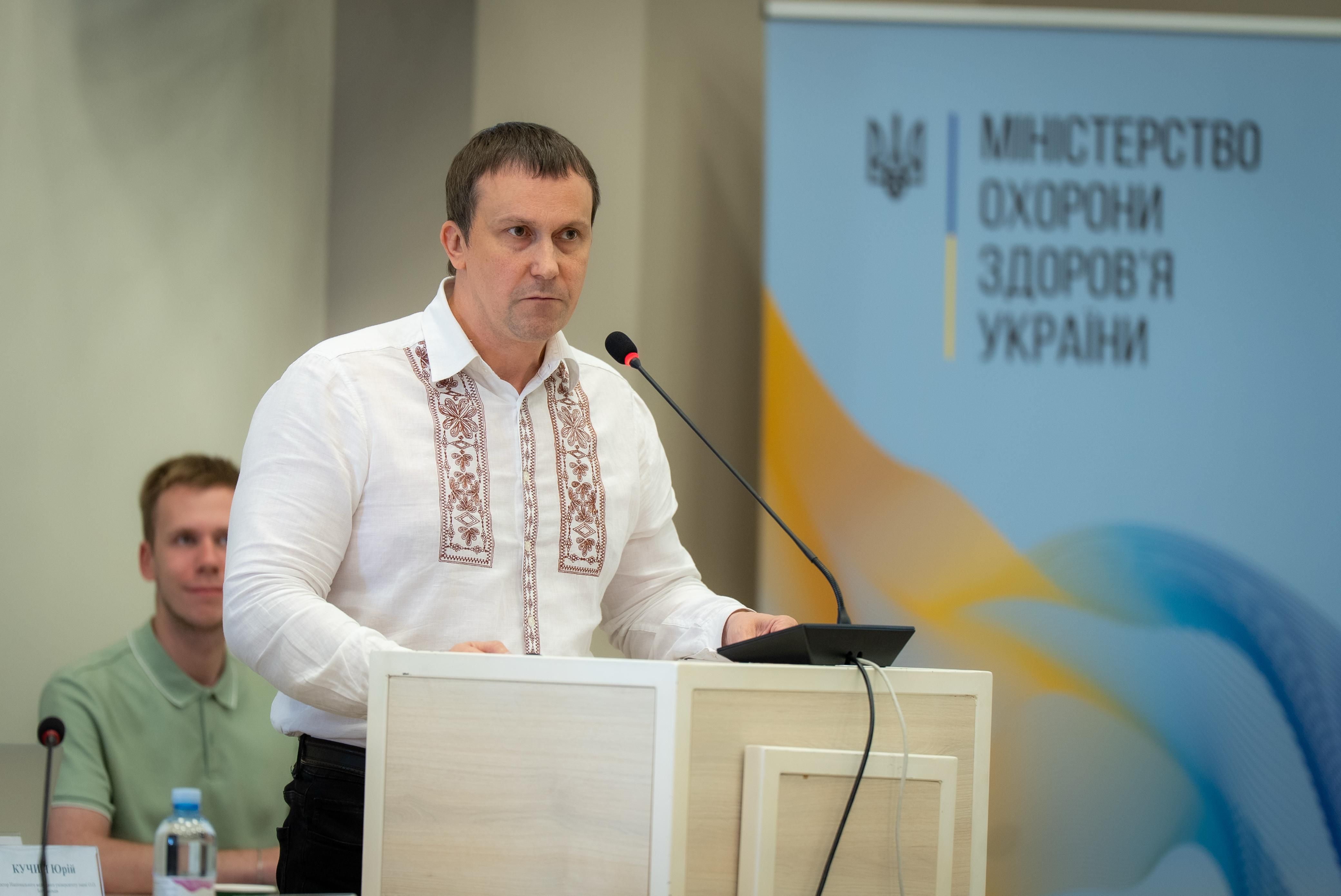 https://moz.gov.ua/img/df31bb63-0579-4e8d-b790-340bc251d83f/130804.jpeg?fm=jpg&q=80&fit=max&crop=4160%2C2779%2C0%2C0