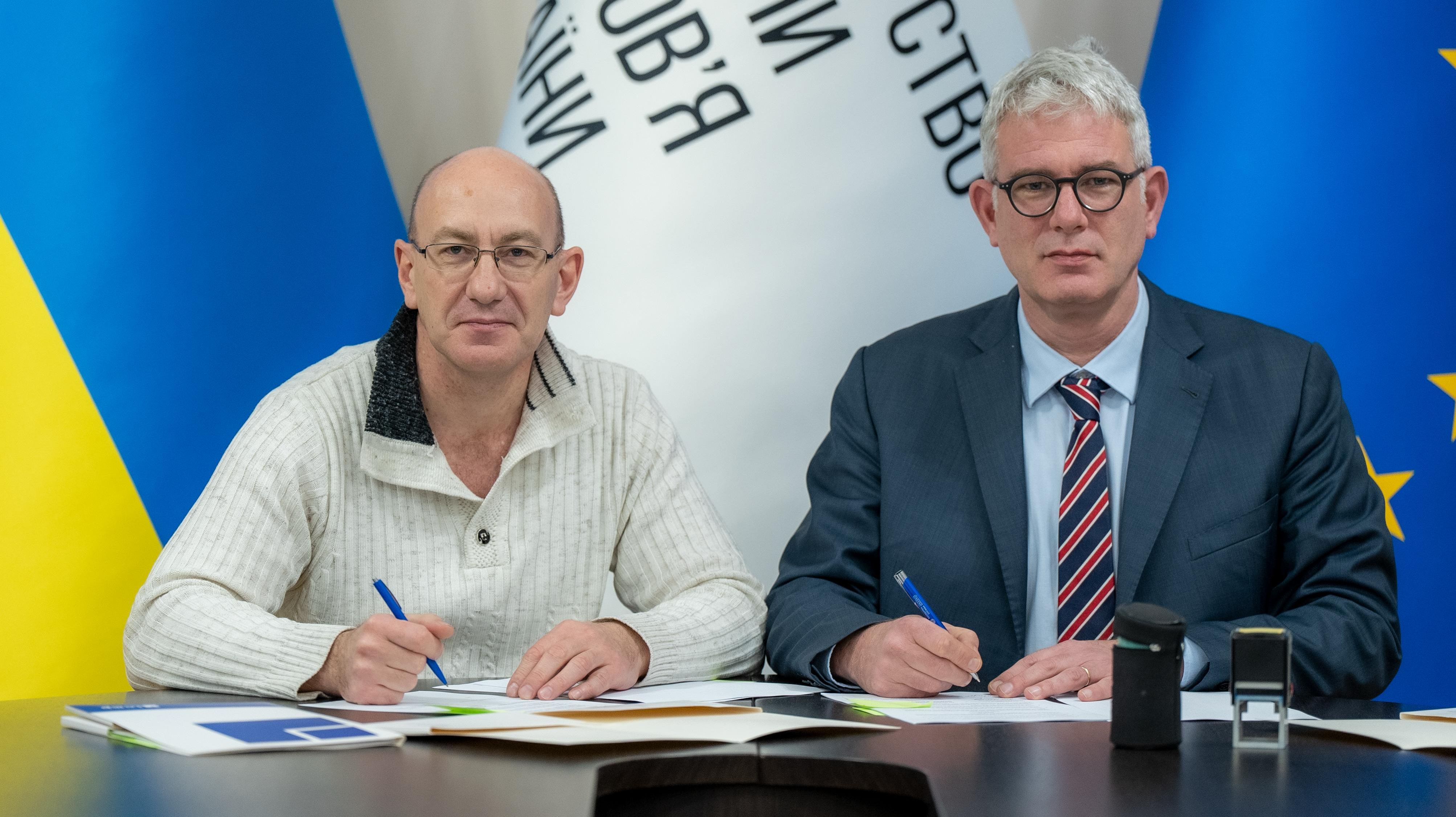 https://moz.gov.ua/img/e03de759-4fee-4e00-b6d5-3b44bd41e7c3/-whatsapp-2024-12-05-153136-438befe9.jpg?fm=jpg&q=80&fit=max&crop=4012%2C2251%2C0%2C335