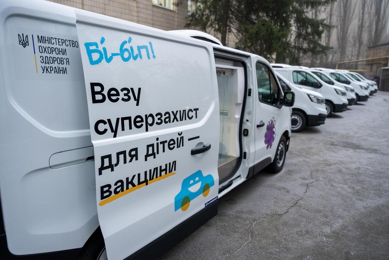 https://moz.gov.ua/img/e273151f-e55c-4230-99b9-5d511fbb5008/-whatsapp-2024-12-23-114444-f4e90ade.jpg?fm=jpg&q=80&fit=max&crop=1280%2C855%2C0%2C0