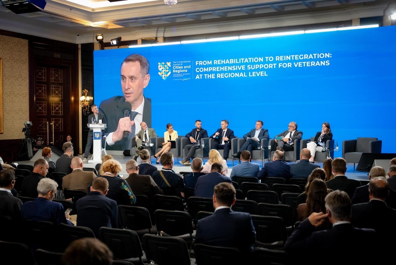 https://moz.gov.ua/img/e2a4e462-0788-48f7-94ff-388cc6359d21/707079334-4092146870917406-707456696483000600-n.jpg?fm=jpg&q=80&fit=max&crop=1280%2C855%2C0%2C0