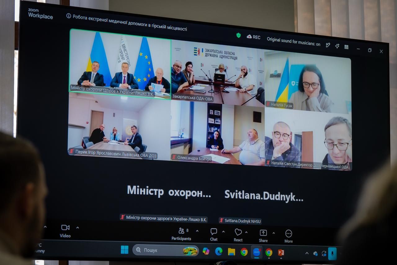 https://moz.gov.ua/img/e40a49b9-39d4-4952-bd12-44a66980b4b6/whatsapp-image-2026-10-05-at-1735.jpeg?fm=jpg&q=80&fit=max&crop=1280%2C855%2C0%2C0