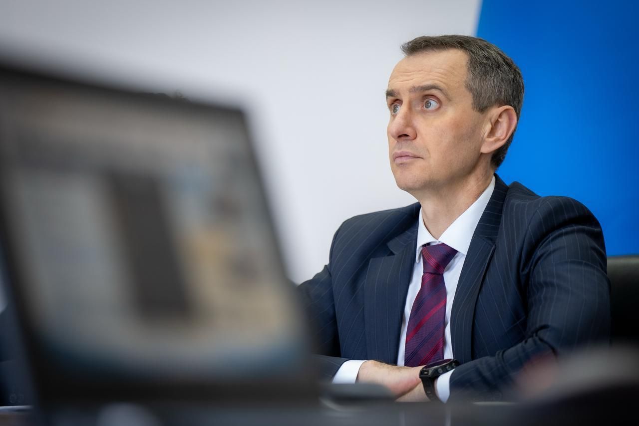 https://moz.gov.ua/img/e40a49b9-39d4-4952-bd12-44a66980b4b6/whatsapp-image-2026-10-05-at-17353.jpeg?fm=jpg&q=80&fit=max&crop=1280%2C855%2C0%2C0