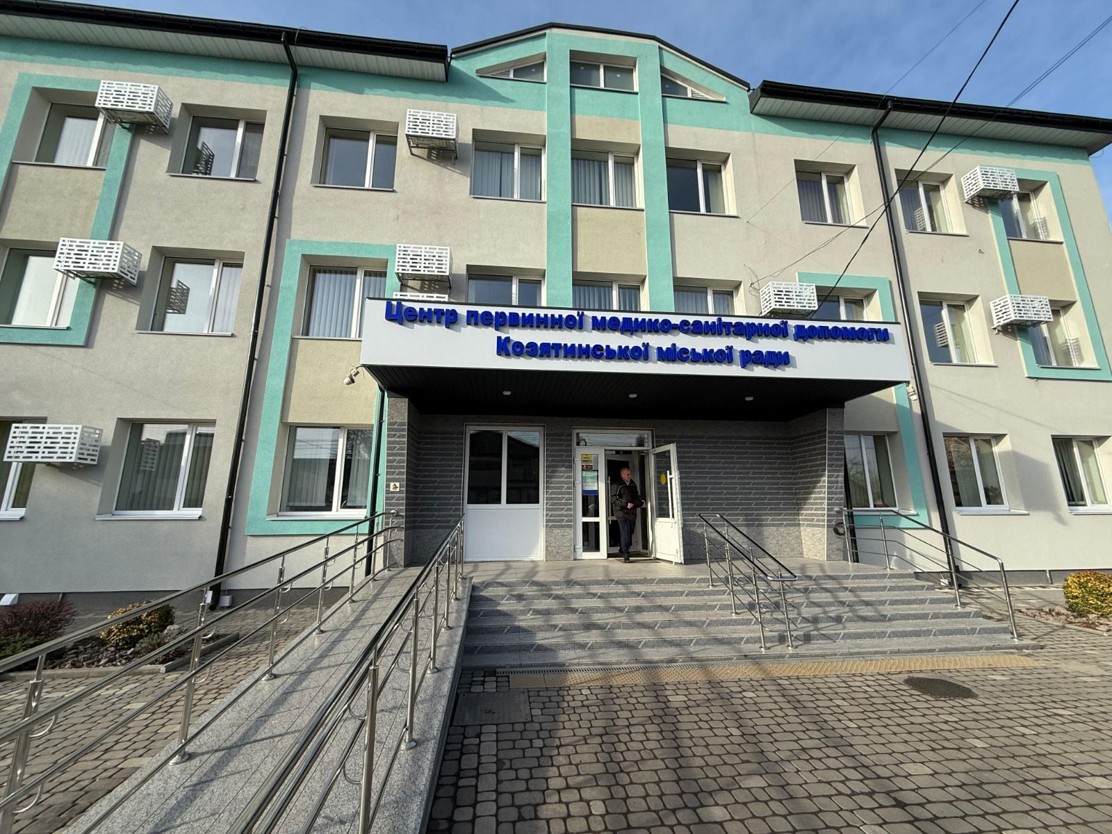 https://moz.gov.ua/img/e44de9fb-b757-494c-b75a-5f6ff4ea44c3/-whatsapp-2025-12-08-113222-a30b64ea.jpg?fm=jpg&q=80&fit=max&crop=1600%2C1200%2C0%2C0