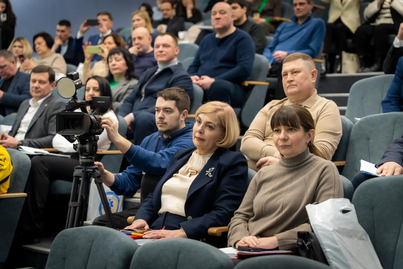 https://moz.gov.ua/img/e52b9be0-323f-4473-8d8e-6de8e5527a76/481097148-3532449080220524-3143123638431124114-n.jpg?fm=jpg&q=80&fit=max&crop=1280%2C855%2C0%2C0