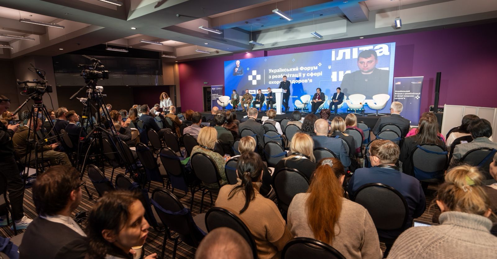 https://moz.gov.ua/img/e5f721a9-9229-4523-937e-3fa3aad3c000/img-20251126-wa0072.jpg?fm=jpg&q=80&fit=max&crop=1600%2C836%2C0%2C0