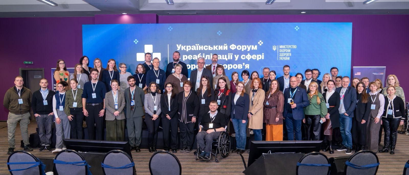 https://moz.gov.ua/img/e5f721a9-9229-4523-937e-3fa3aad3c000/img-20251126-wa0075.jpg?fm=jpg&q=80&fit=max&crop=1600%2C687%2C0%2C0