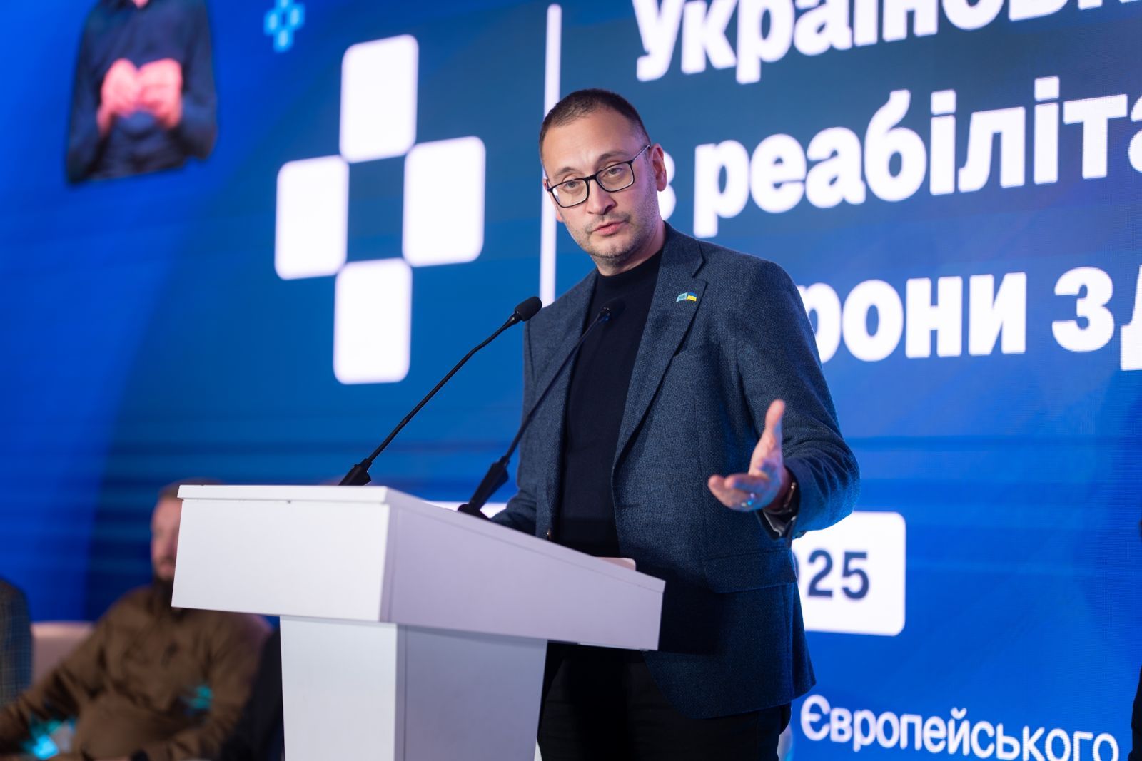 https://moz.gov.ua/img/e5f721a9-9229-4523-937e-3fa3aad3c000/img-20251126-wa0077.jpg?fm=jpg&q=80&fit=max&crop=1600%2C1067%2C0%2C0