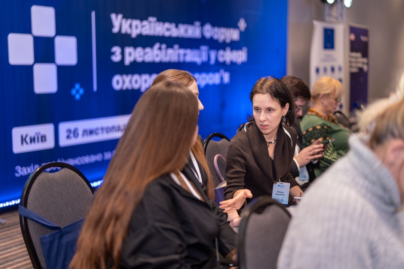 https://moz.gov.ua/img/e5f721a9-9229-4523-937e-3fa3aad3c000/img-20251126-wa0078.jpg?fm=jpg&q=80&fit=max&crop=1600%2C1067%2C0%2C0