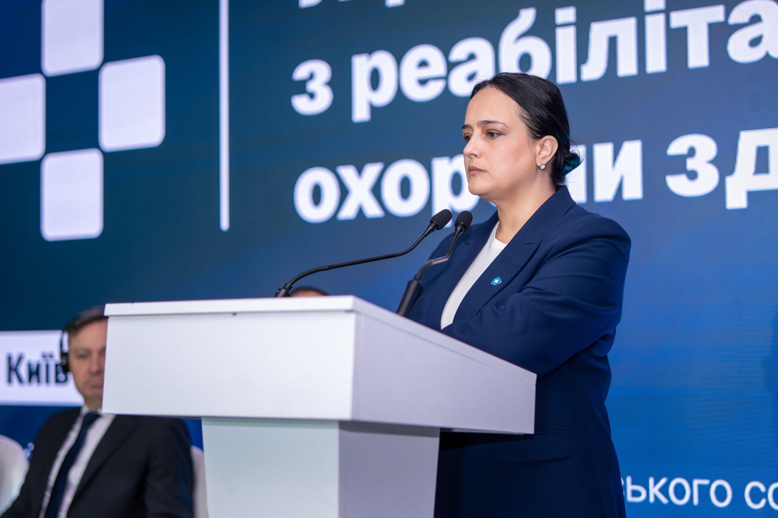 https://moz.gov.ua/img/e5f721a9-9229-4523-937e-3fa3aad3c000/img-20251126-wa0082.jpg?fm=jpg&q=80&fit=max&crop=1600%2C1067%2C0%2C0