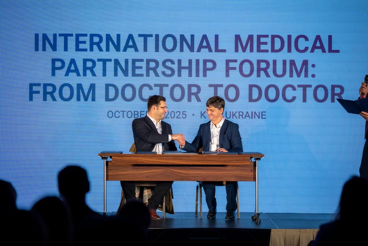 https://moz.gov.ua/img/e6c53d38-906d-4ea2-a491-9c752d49d2d4/img-20251009-wa0033.jpg?fm=jpg&q=80&fit=max&crop=1280%2C855%2C0%2C0