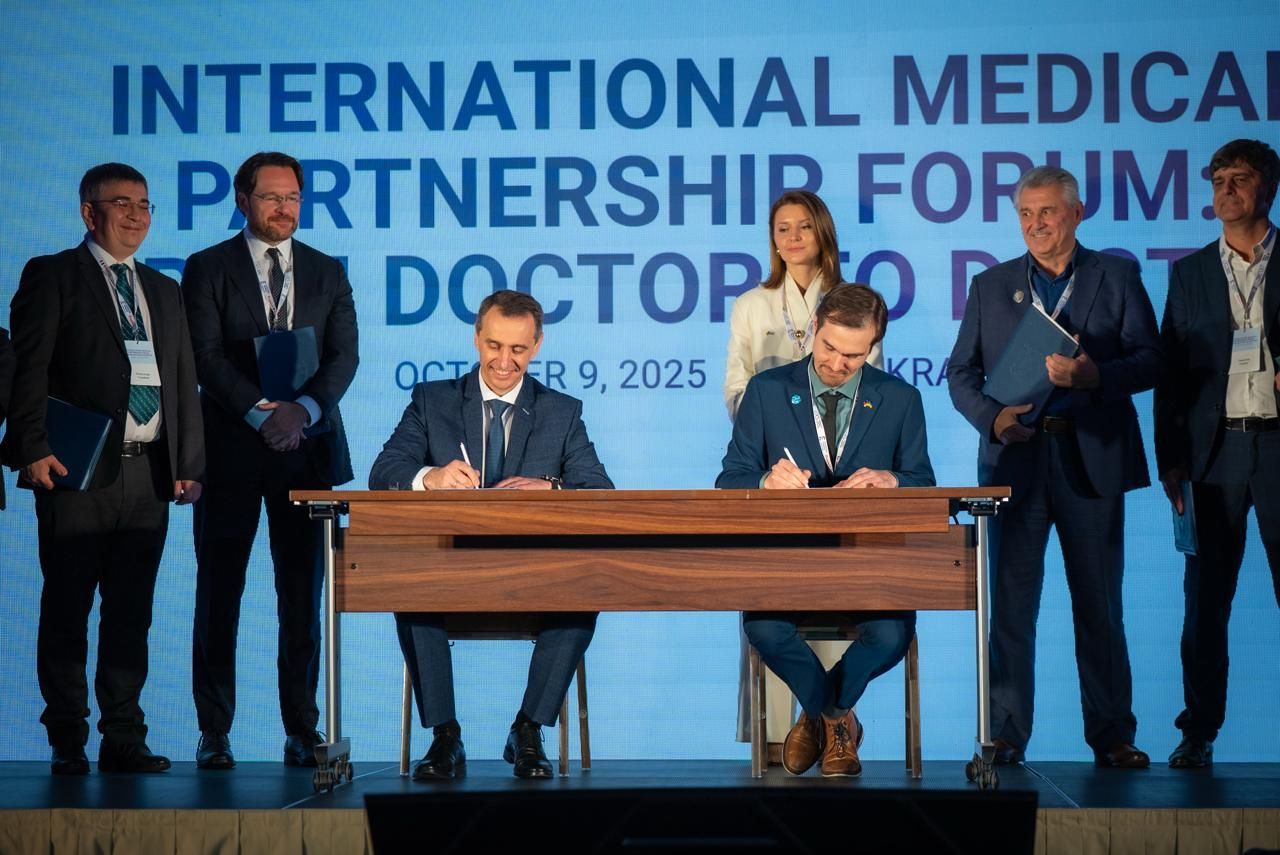 https://moz.gov.ua/img/e6c53d38-906d-4ea2-a491-9c752d49d2d4/img-20251009-wa0037.jpg?fm=jpg&q=80&fit=max&crop=1280%2C855%2C0%2C0