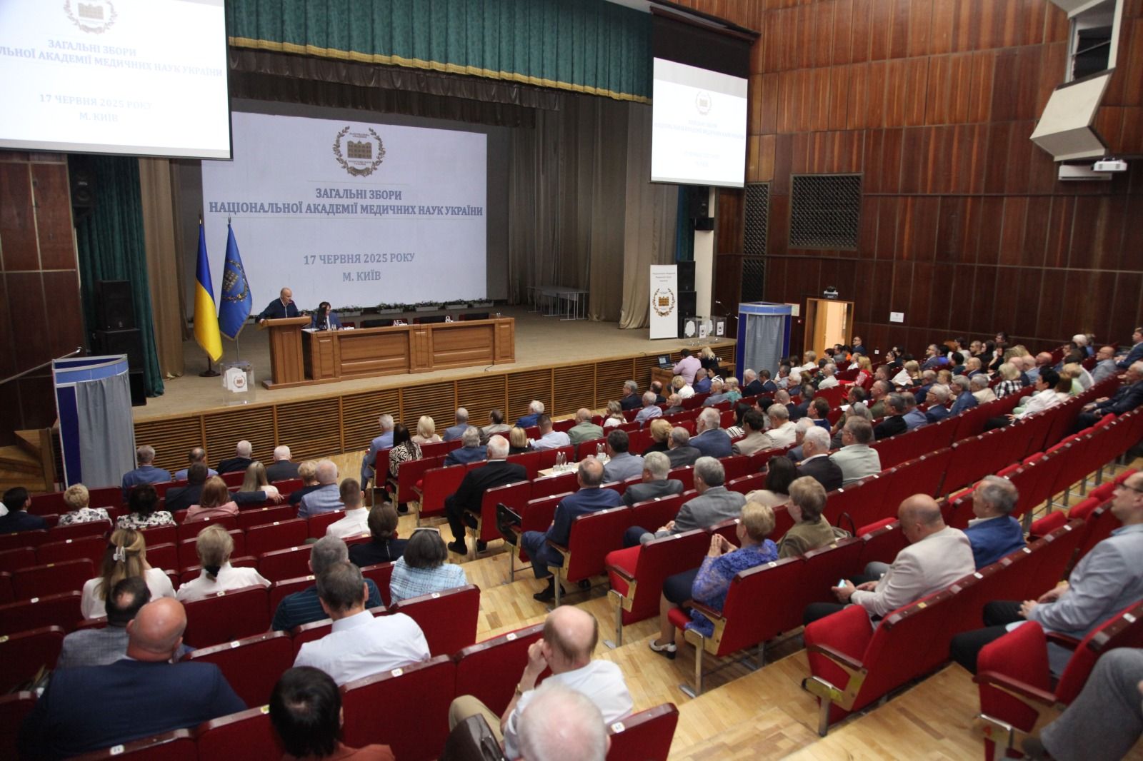 https://moz.gov.ua/img/e6d84fd3-3828-4974-808e-7459b5b4420a/whatsapp-image-2025-06-17-at-204710-1.jpeg?fm=jpg&q=80&fit=max&crop=1600%2C1066%2C0%2C0