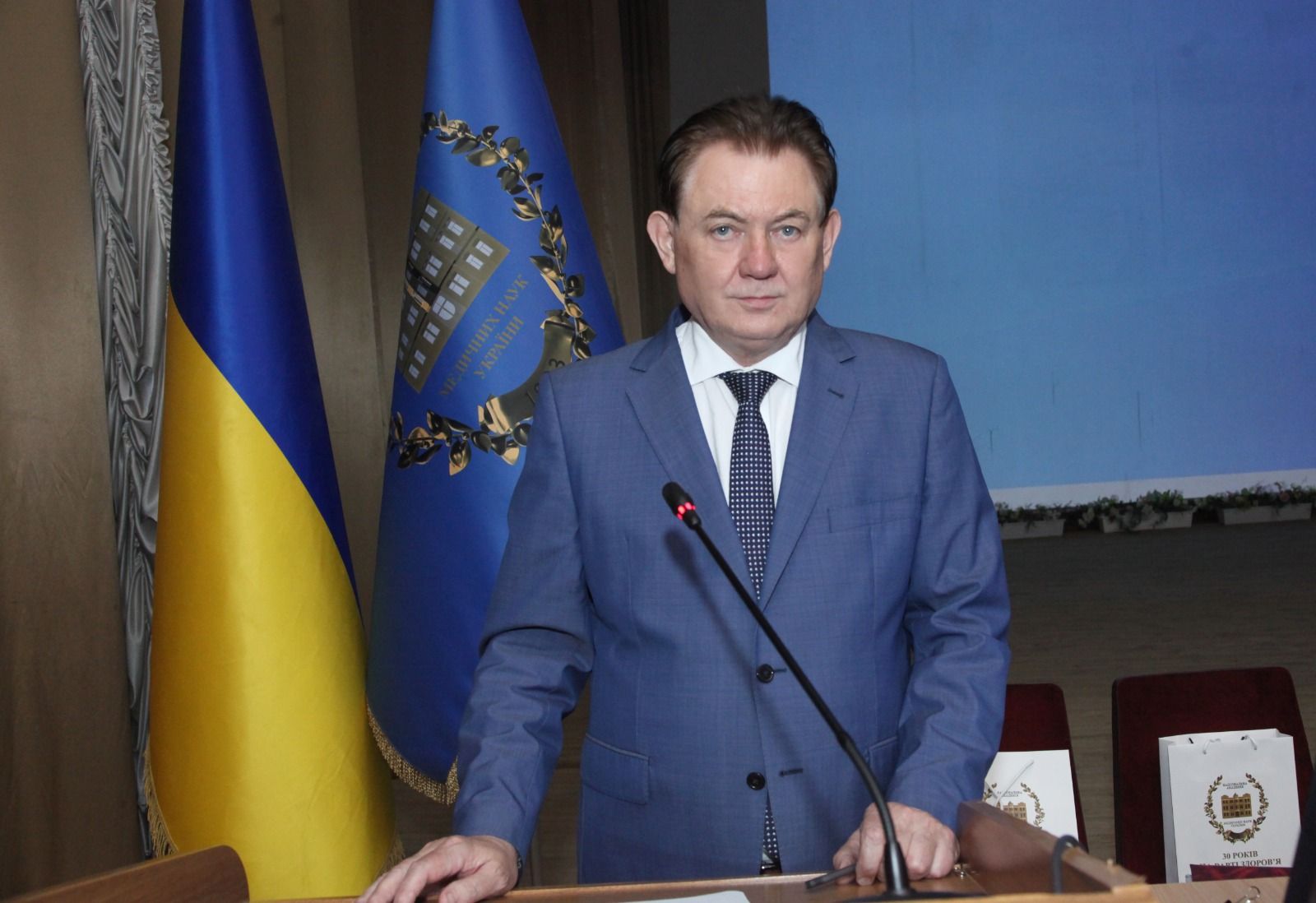 https://moz.gov.ua/img/e6d84fd3-3828-4974-808e-7459b5b4420a/whatsapp-image-2025-06-17-at-204710-4.jpeg?fm=jpg&q=80&fit=max&crop=1600%2C1098%2C0%2C0