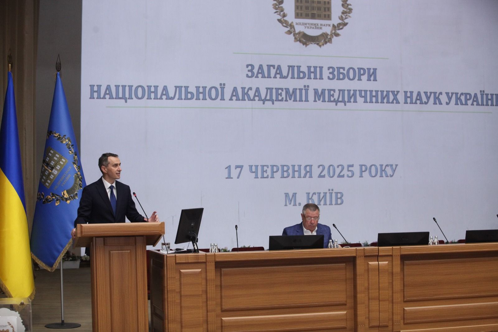 https://moz.gov.ua/img/e6d84fd3-3828-4974-808e-7459b5b4420a/whatsapp-image-2025-06-17-at-211331-1.jpeg?fm=jpg&q=80&fit=max&crop=1600%2C1066%2C0%2C0