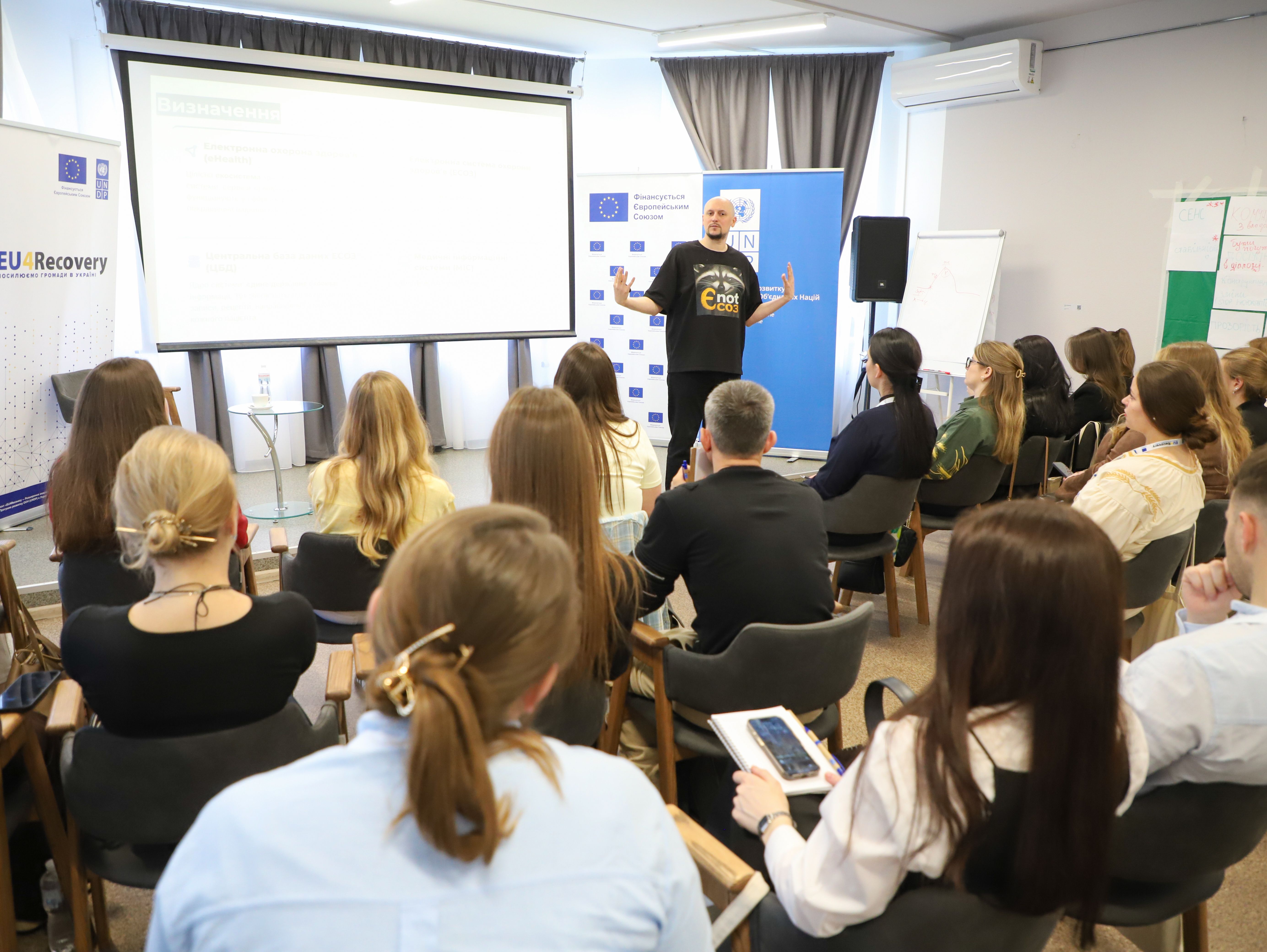https://moz.gov.ua/img/e7e98ab9-d373-43b4-b89b-74e2a2f57817/img-9189.jpg?fm=jpg&q=80&fit=max&crop=5536%2C4160%2C0%2C0