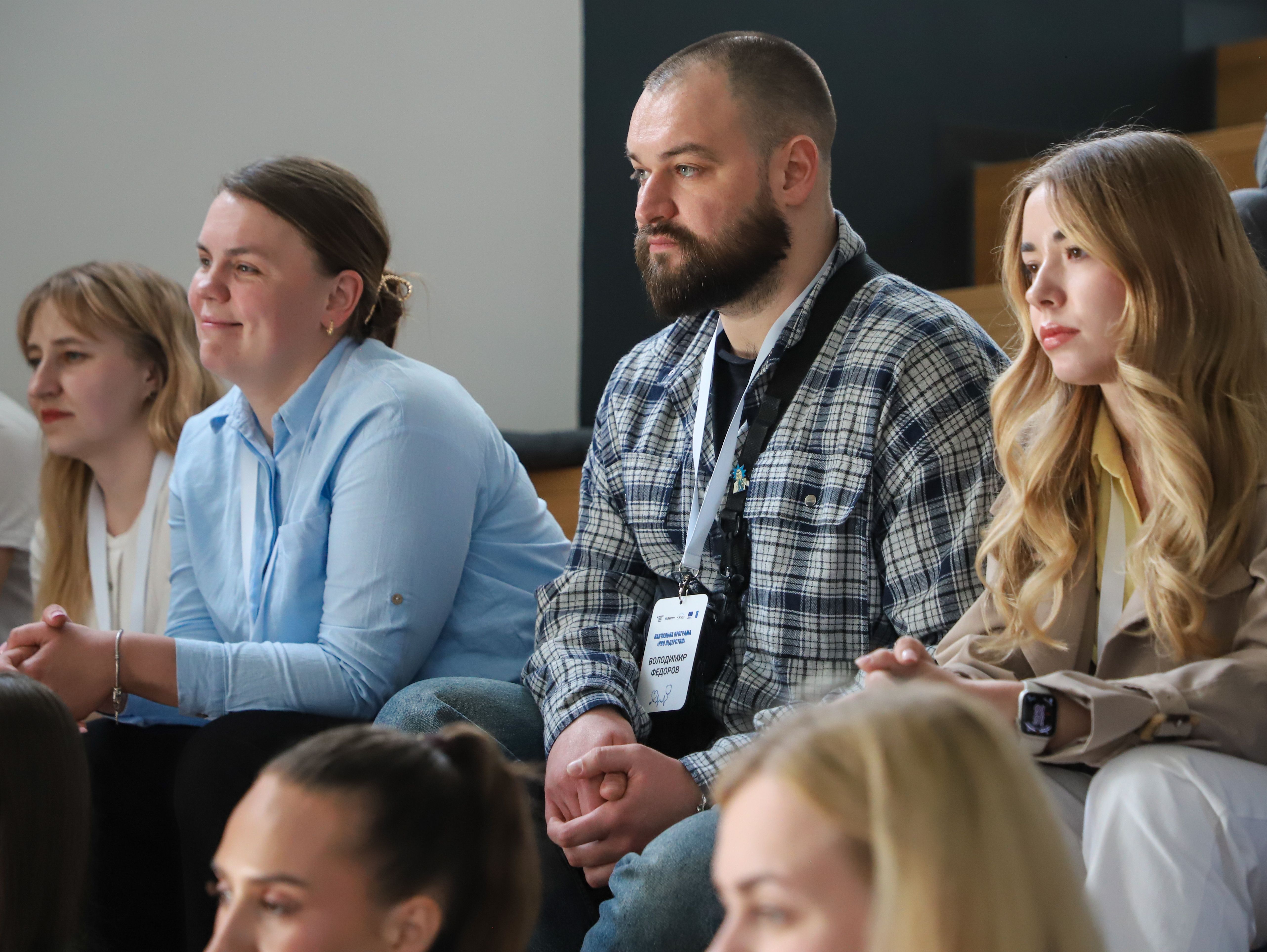 https://moz.gov.ua/img/e7e98ab9-d373-43b4-b89b-74e2a2f57817/img-9487.jpg?fm=jpg&q=80&fit=max&crop=5128%2C3853%2C0%2C0