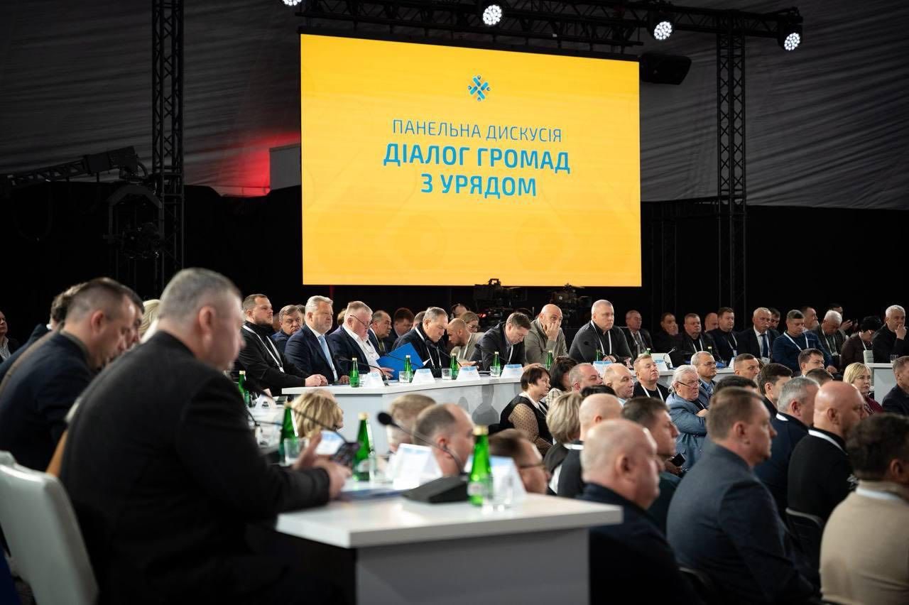 https://moz.gov.ua/img/e8e3ff87-b4cd-4520-9f68-114ffce54a35/668125102-4033255646806529-6103436979186554889-n.jpg?fm=jpg&q=80&fit=max&crop=1280%2C852%2C0%2C0