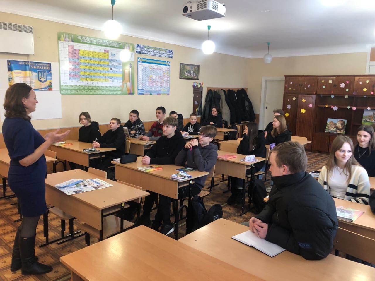 https://moz.gov.ua/img/eb1f5759-6cd0-4ee5-a787-1787b2bab047/9acaee2d-17f6-4432-b43b-2e770d9b4fd4.jpg?fm=jpg&q=80&fit=max&crop=1280%2C960%2C0%2C0