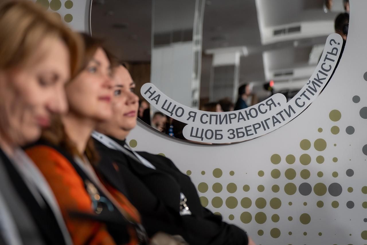 https://moz.gov.ua/img/ec869dda-5d61-46bf-b833-e3d2130f1964/700253015-4076815199117240-1417739459427728135-n.jpg?fm=jpg&q=80&fit=max&crop=1280%2C855%2C0%2C0